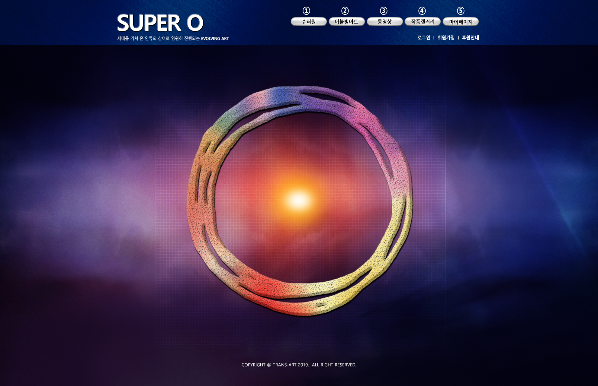 사이트 미리보기